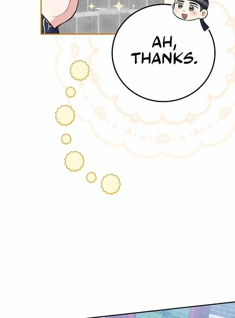 Superstar From Age 0 - Chapter 61 Page 8