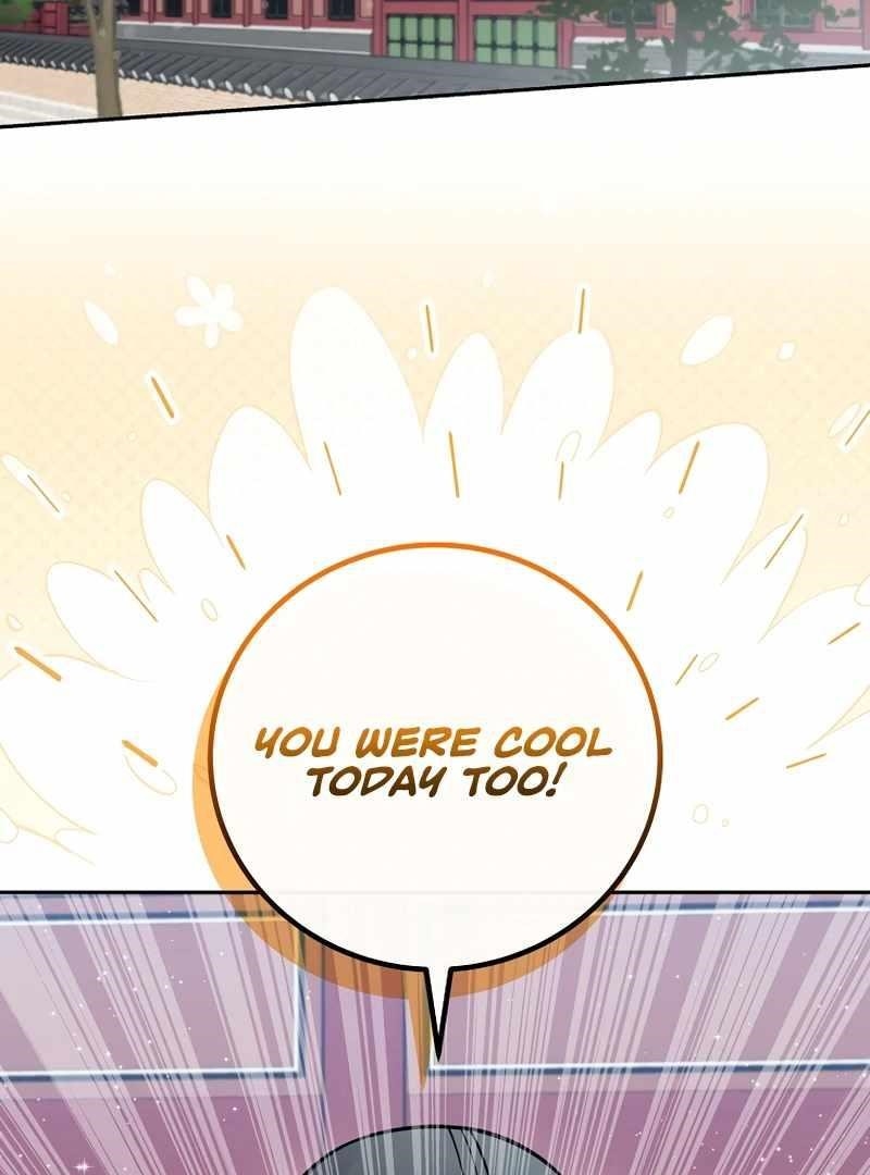 Superstar From Age 0 - Chapter 61 Page 83