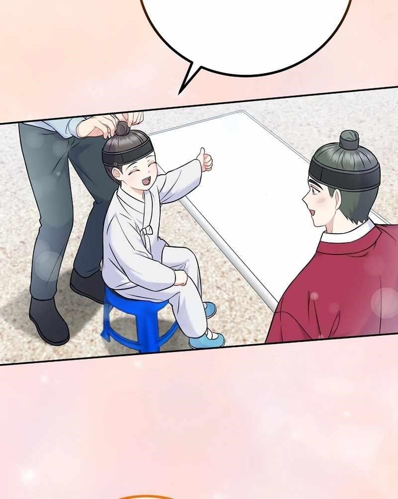 Superstar From Age 0 - Chapter 61 Page 87