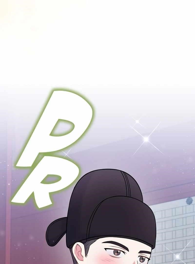 Superstar From Age 0 - Chapter 61 Page 89