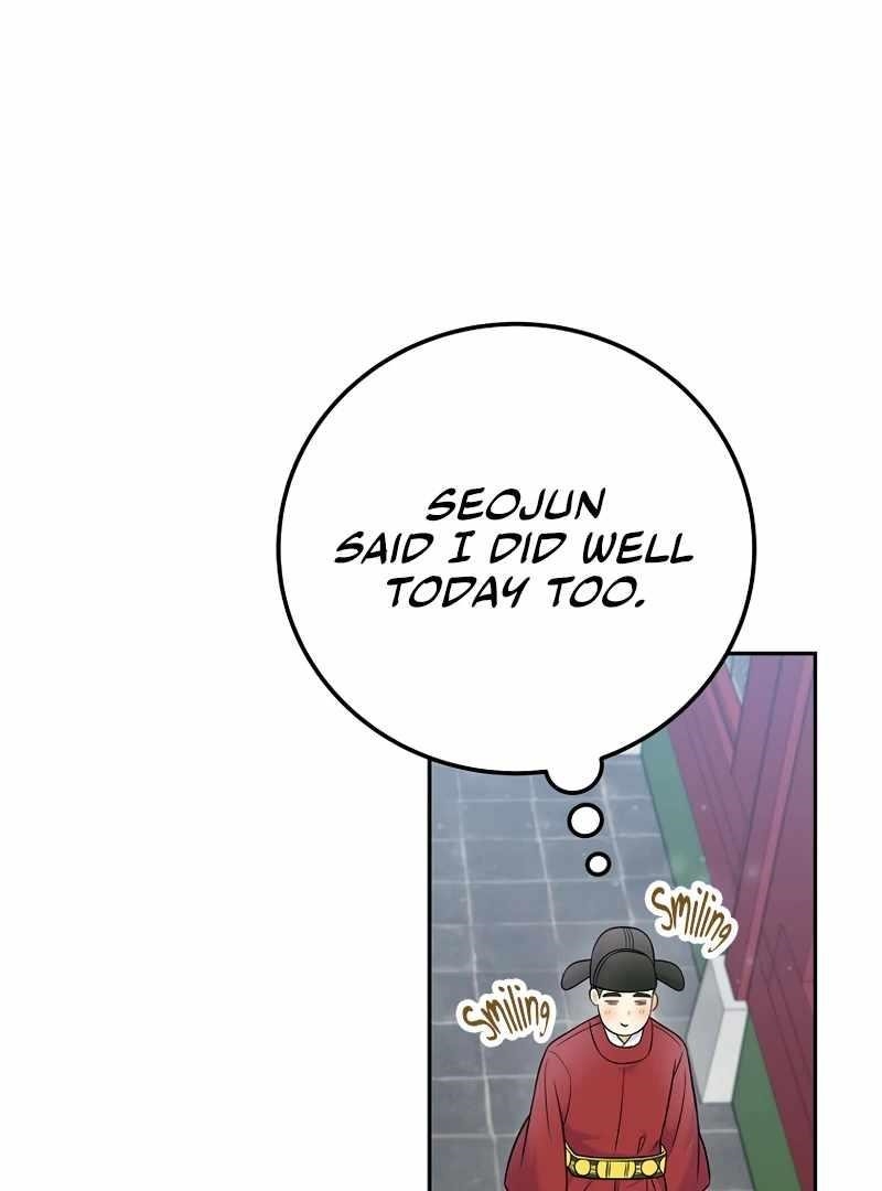 Superstar From Age 0 - Chapter 61 Page 91