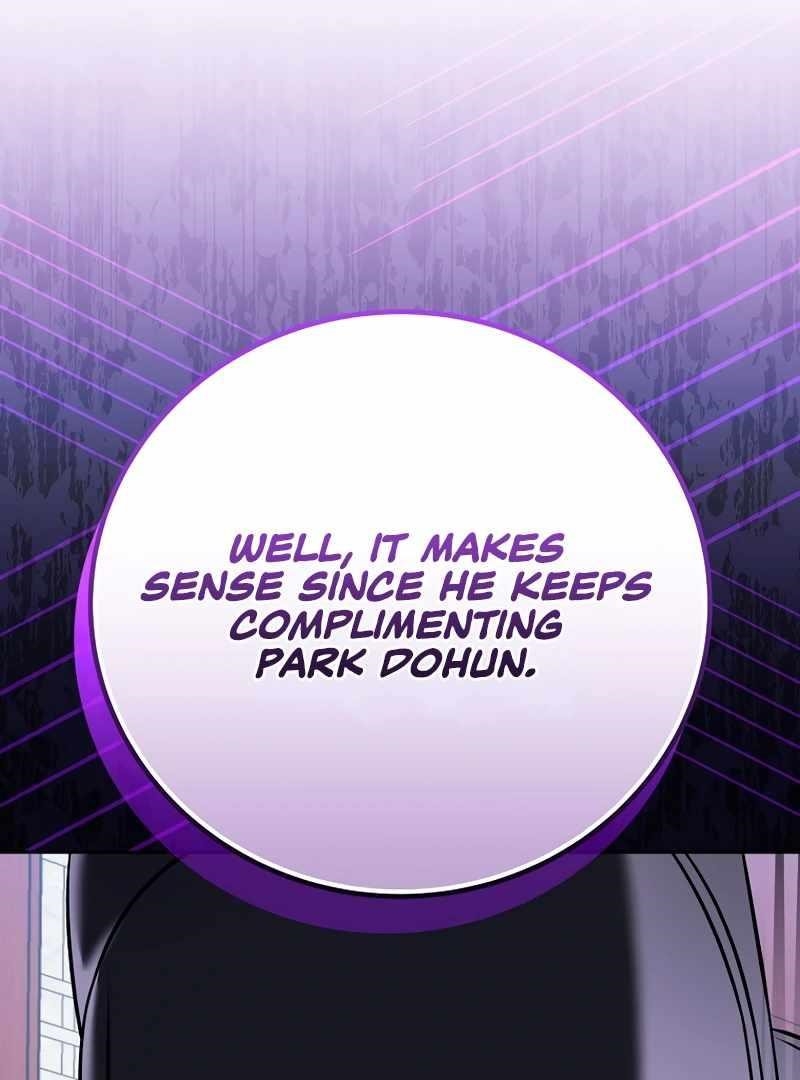 Superstar From Age 0 - Chapter 61 Page 96