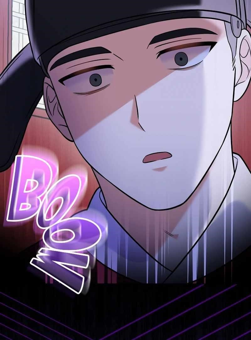 Superstar From Age 0 - Chapter 61 Page 97