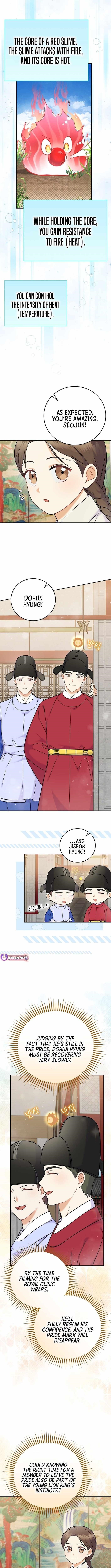 Superstar From Age 0 - Chapter 62 Page 11