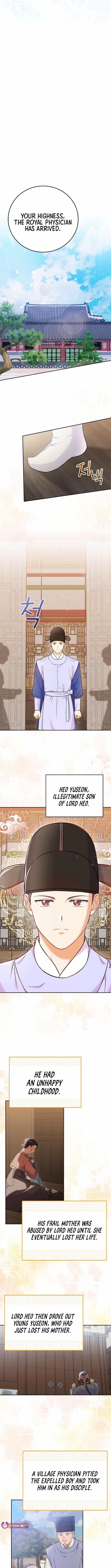 Superstar From Age 0 - Chapter 63 Page 2