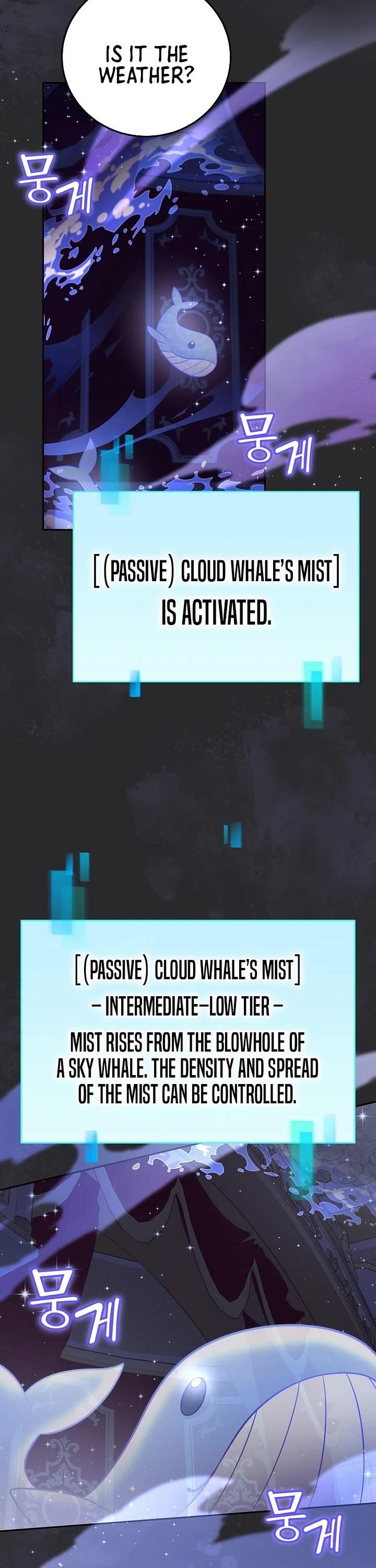 Superstar From Age 0 - Chapter 67 Page 22