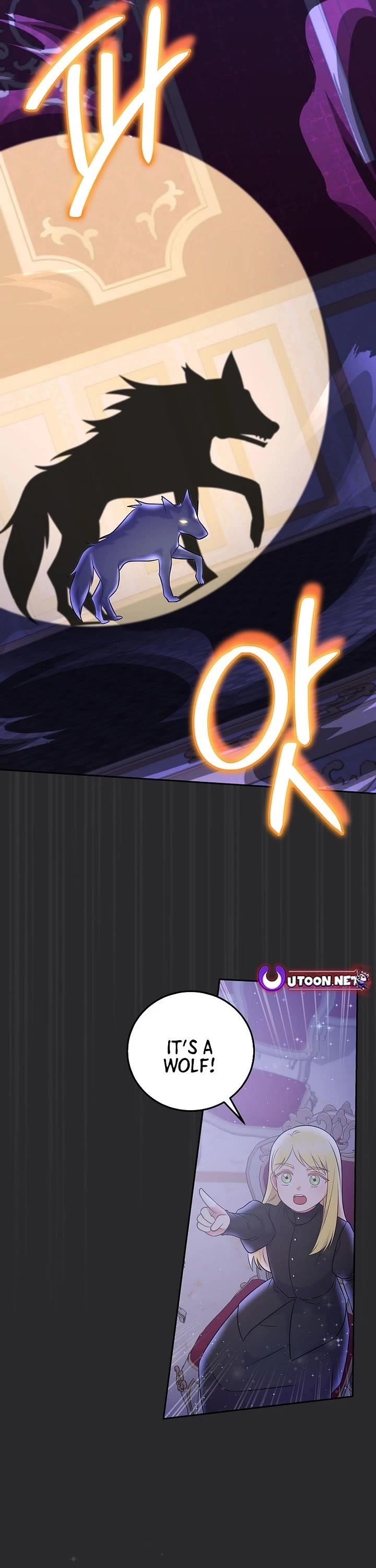 Superstar From Age 0 - Chapter 67 Page 26