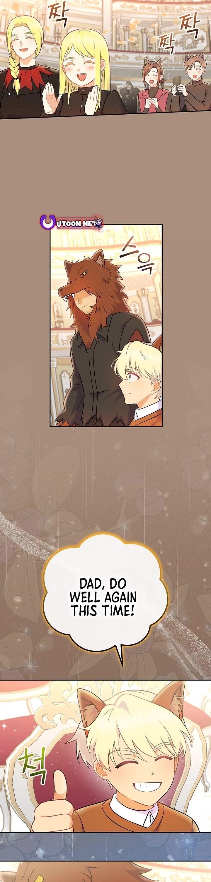 Superstar From Age 0 - Chapter 67 Page 36