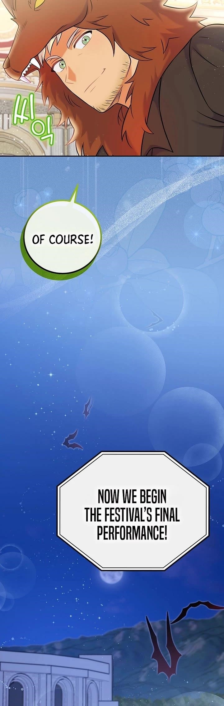 Superstar From Age 0 - Chapter 67 Page 37