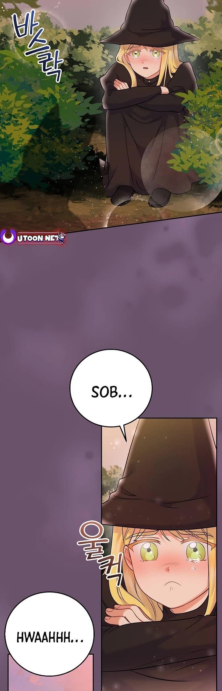 Superstar From Age 0 - Chapter 67 Page 9