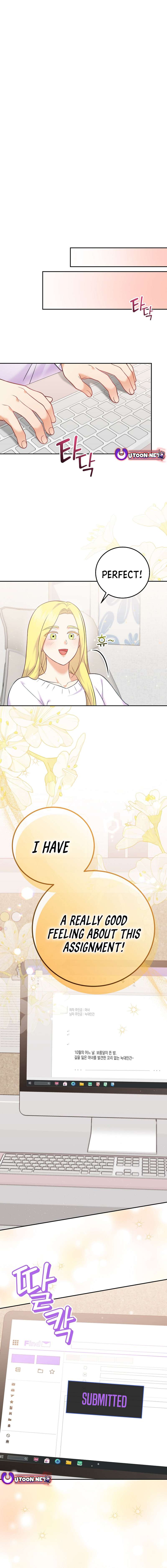 Superstar From Age 0 - Chapter 68 Page 16