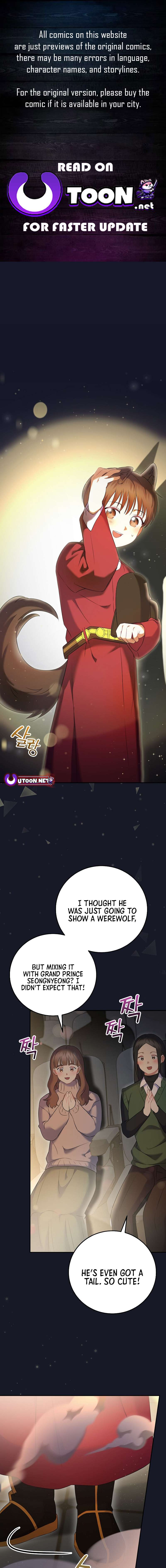 Superstar From Age 0 - Chapter 70 Page 1