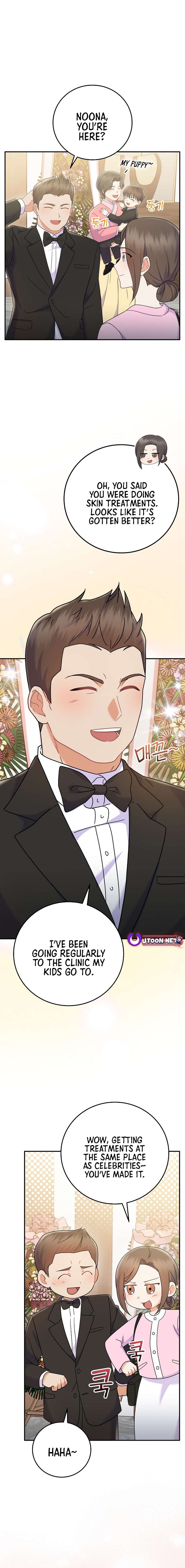 Superstar From Age 0 - Chapter 70 Page 18