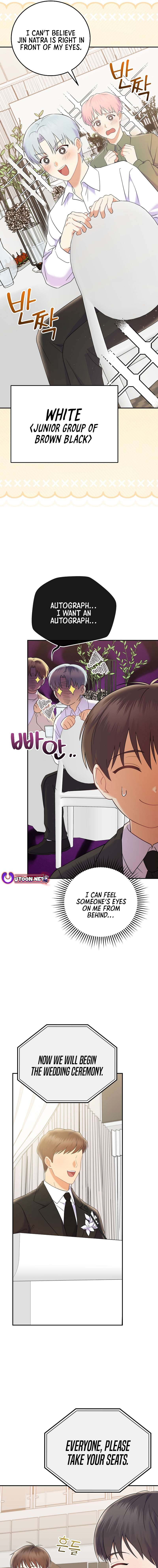 Superstar From Age 0 - Chapter 70 Page 21