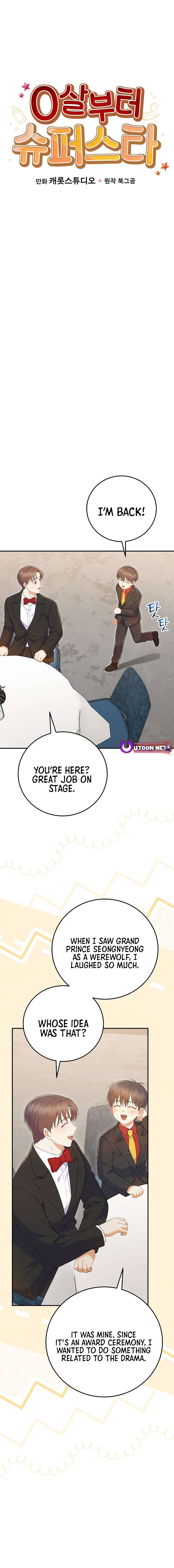 Superstar From Age 0 - Chapter 70 Page 4