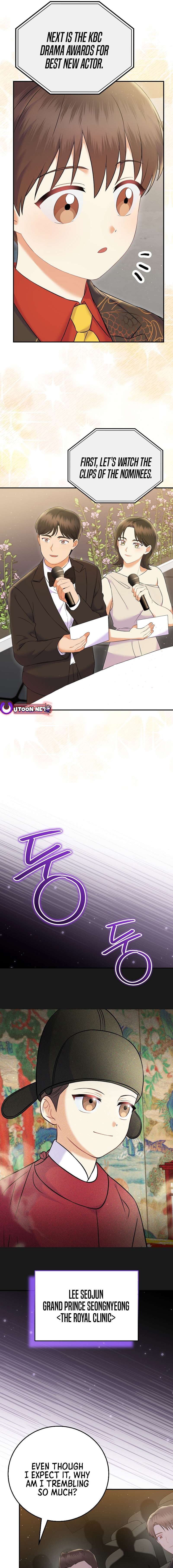 Superstar From Age 0 - Chapter 70 Page 5