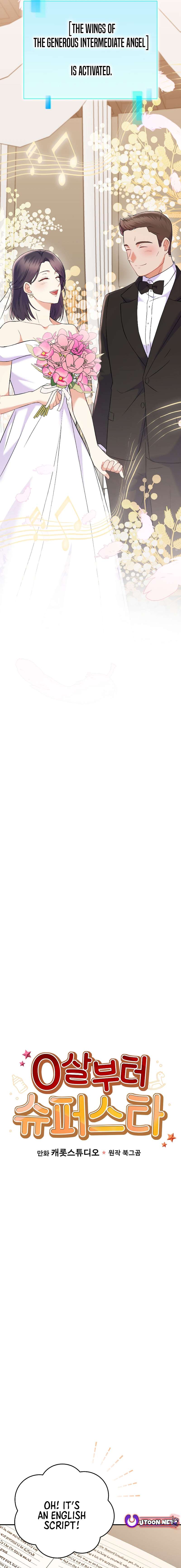 Superstar From Age 0 - Chapter 71 Page 5