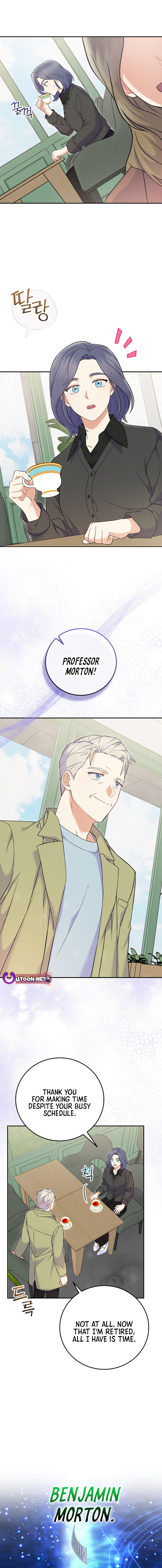 Superstar From Age 0 - Chapter 72 Page 15