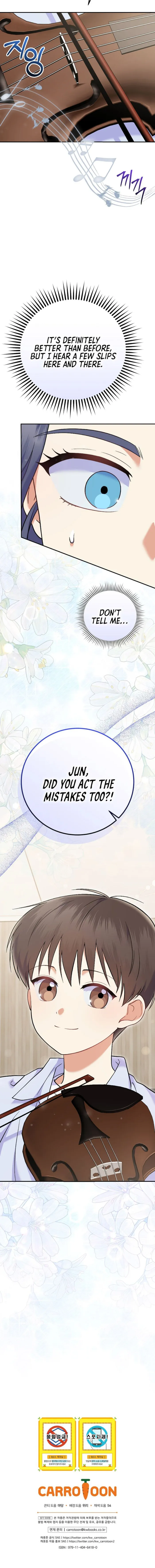 Superstar From Age 0 - Chapter 73 Page 20