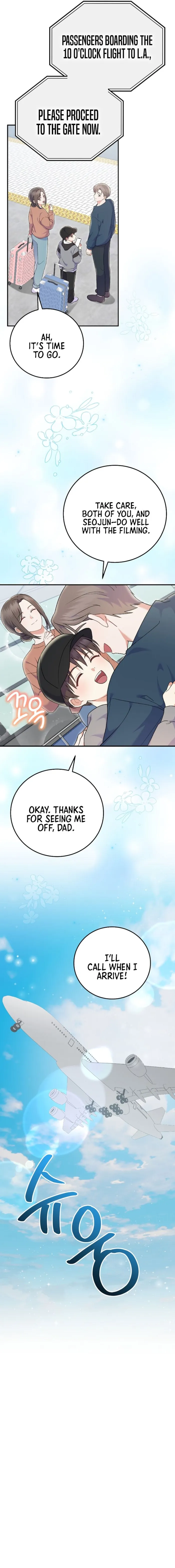 Superstar From Age 0 - Chapter 73 Page 7