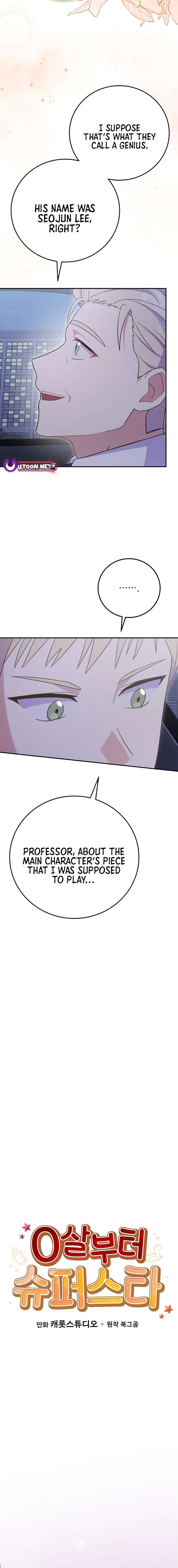 Superstar From Age 0 - Chapter 74 Page 2