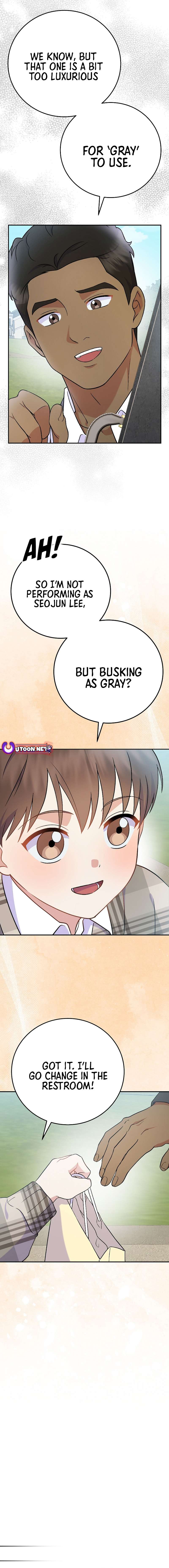 Superstar From Age 0 - Chapter 75 Page 12