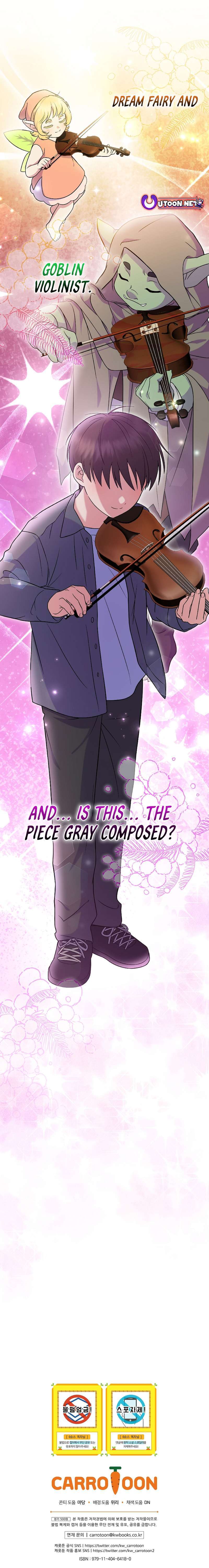 Superstar From Age 0 - Chapter 75 Page 20