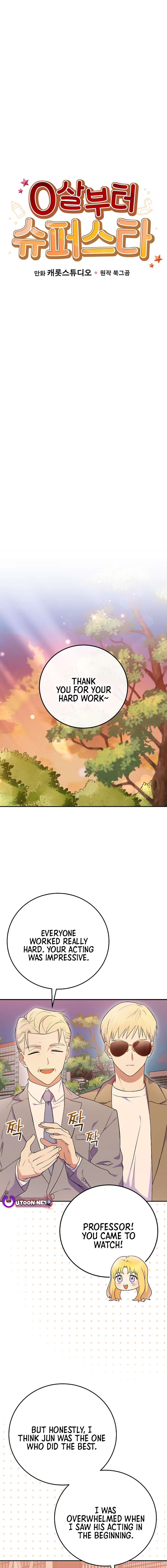 Superstar From Age 0 - Chapter 75 Page 5