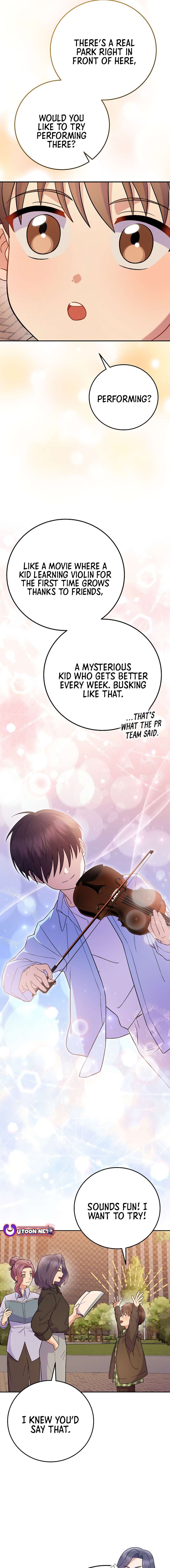 Superstar From Age 0 - Chapter 75 Page 9