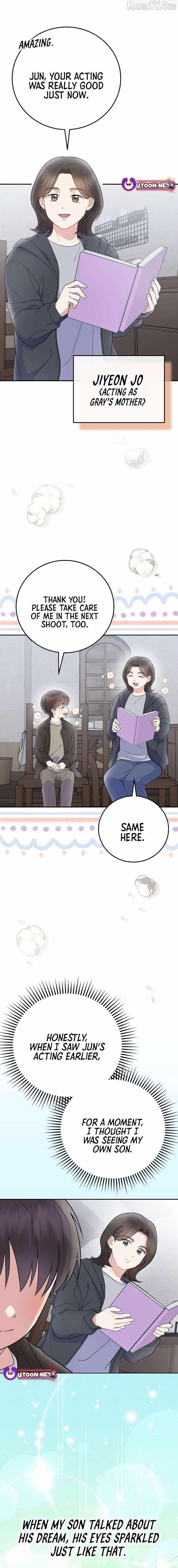 Superstar From Age 0 - Chapter 76 Page 12