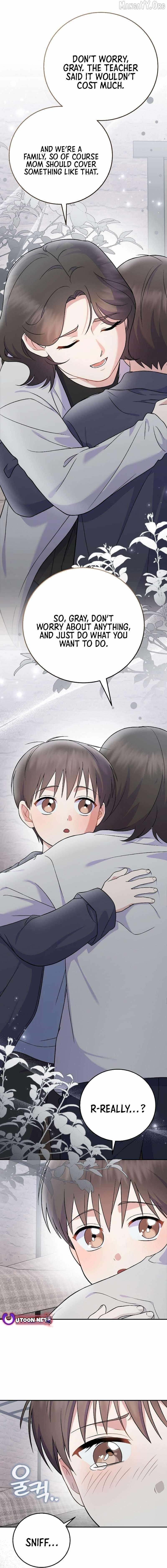 Superstar From Age 0 - Chapter 76 Page 16