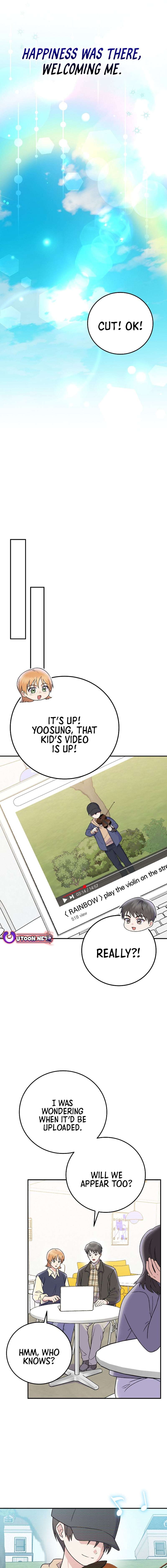 Superstar From Age 0 - Chapter 78 Page 13