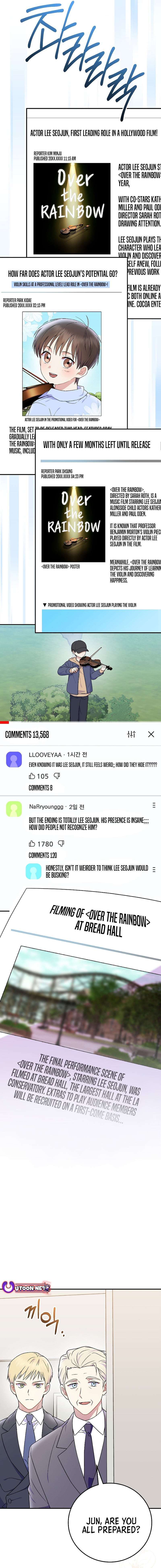 Superstar From Age 0 - Chapter 78 Page 17