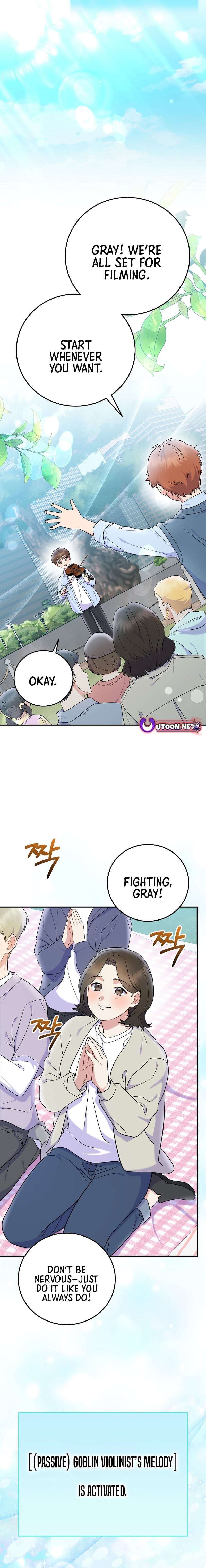 Superstar From Age 0 - Chapter 78 Page 8