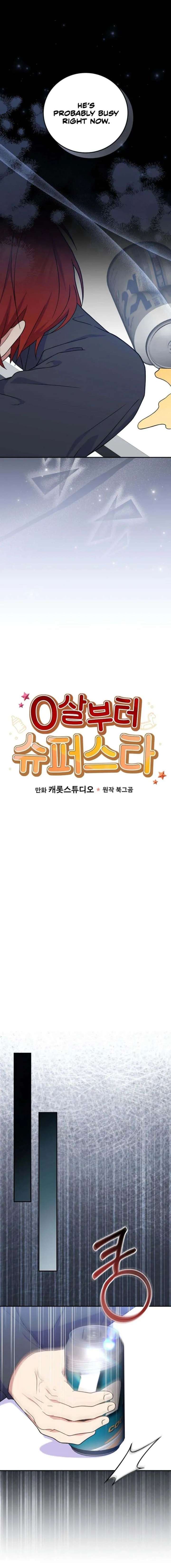 Superstar From Age 0 - Chapter 89 Page 6