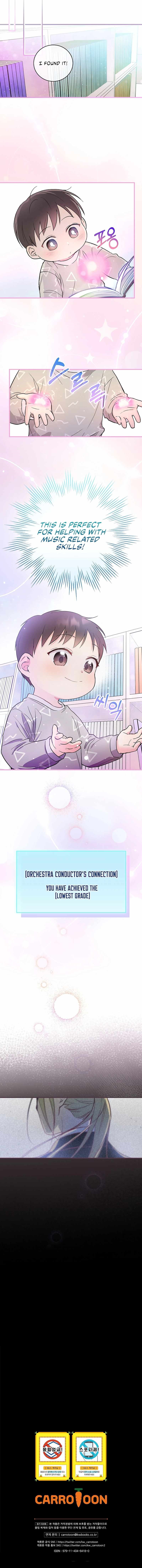 Superstar From Age 0 - Chapter 9 Page 10