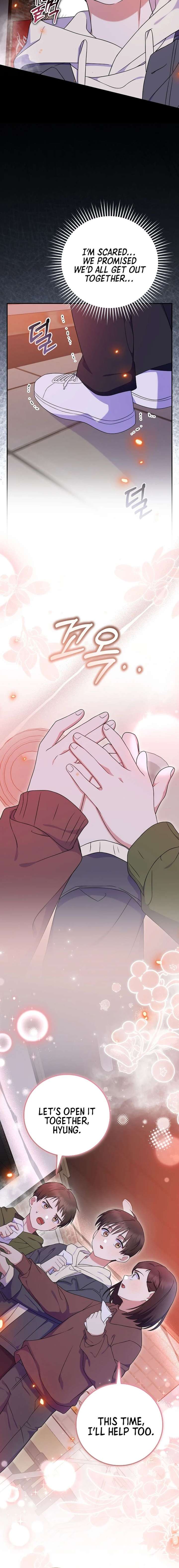 Superstar From Age 0 - Chapter 90 Page 16