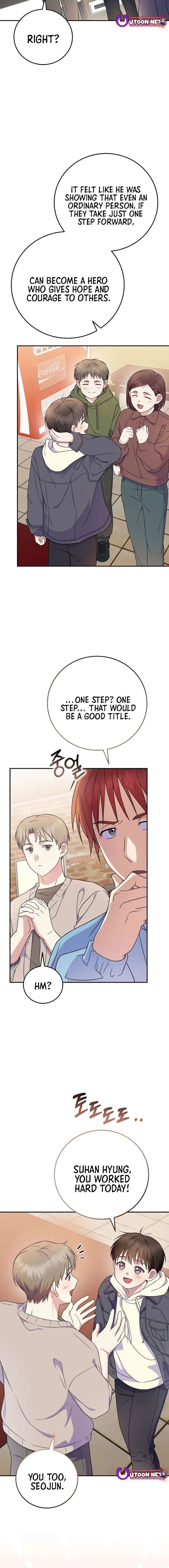 Superstar From Age 0 - Chapter 90 Page 18