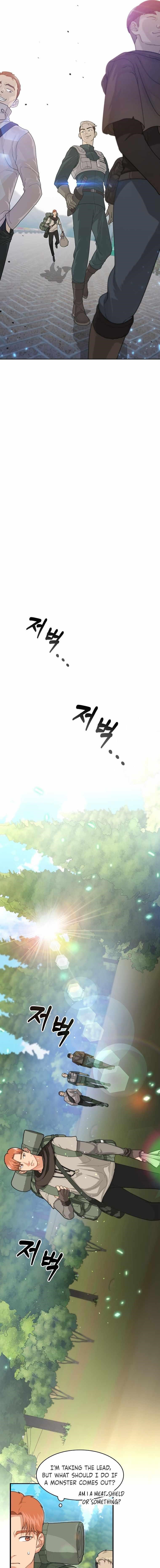 Stuck in the Tower - Chapter 1 Page 10