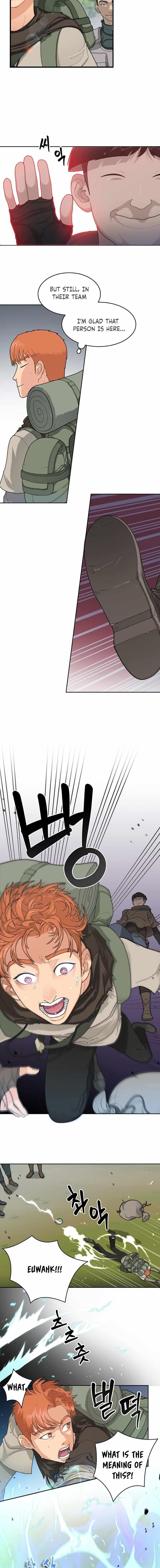 Stuck in the Tower - Chapter 1 Page 11