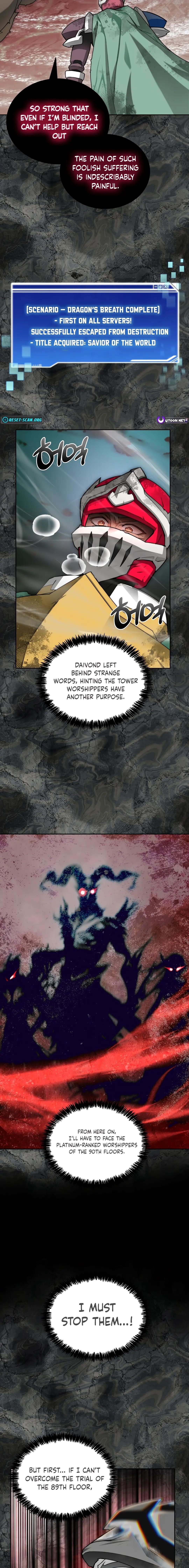 Stuck in the Tower - Chapter 109 Page 5