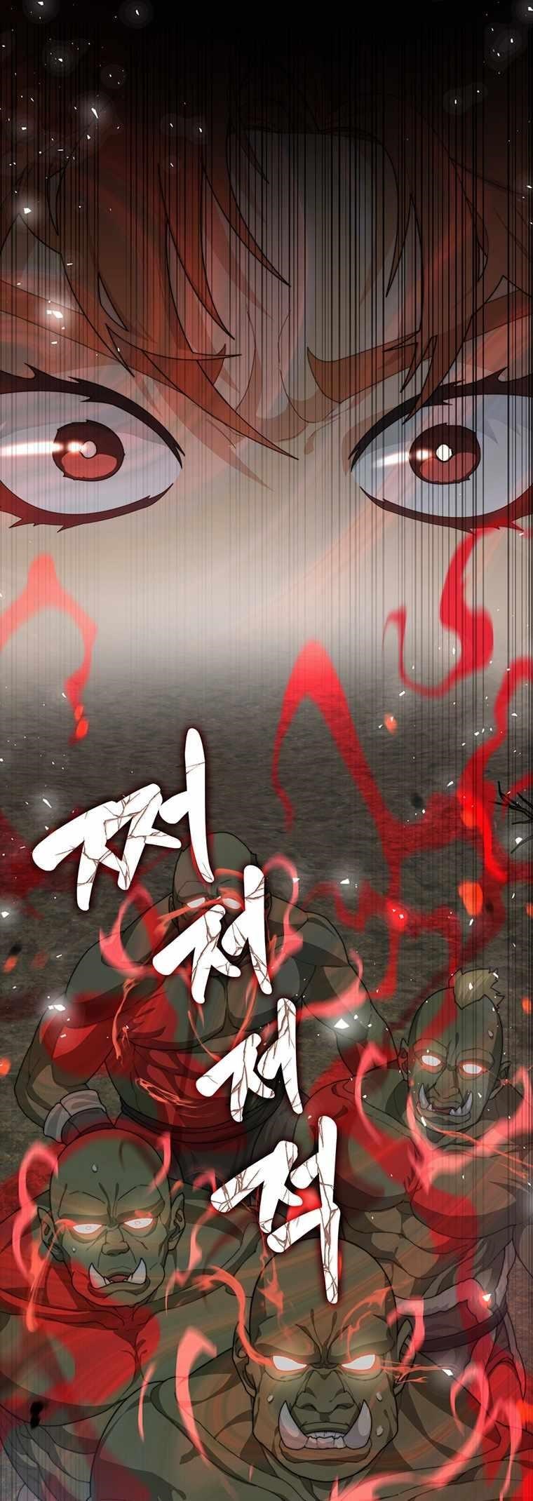 Stuck in the Tower - Chapter 11 Page 28