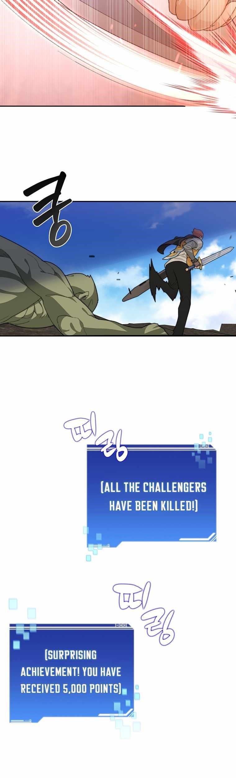 Stuck in the Tower - Chapter 11 Page 33