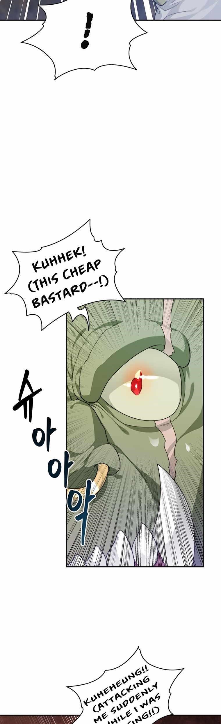 Stuck in the Tower - Chapter 11 Page 4