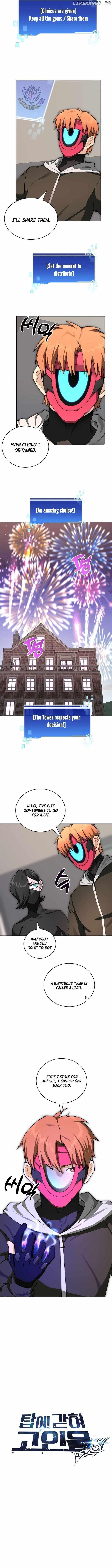 Stuck in the Tower - Chapter 113 Page 3