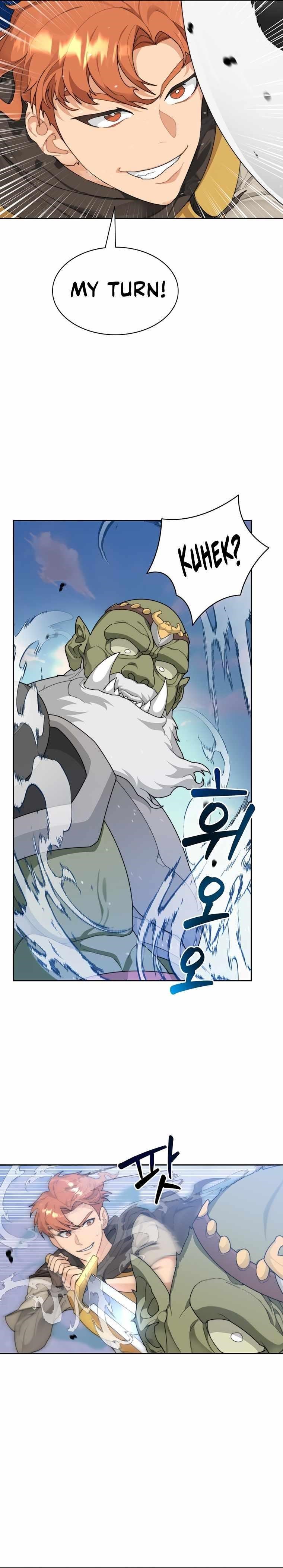 Stuck in the Tower - Chapter 12 Page 23