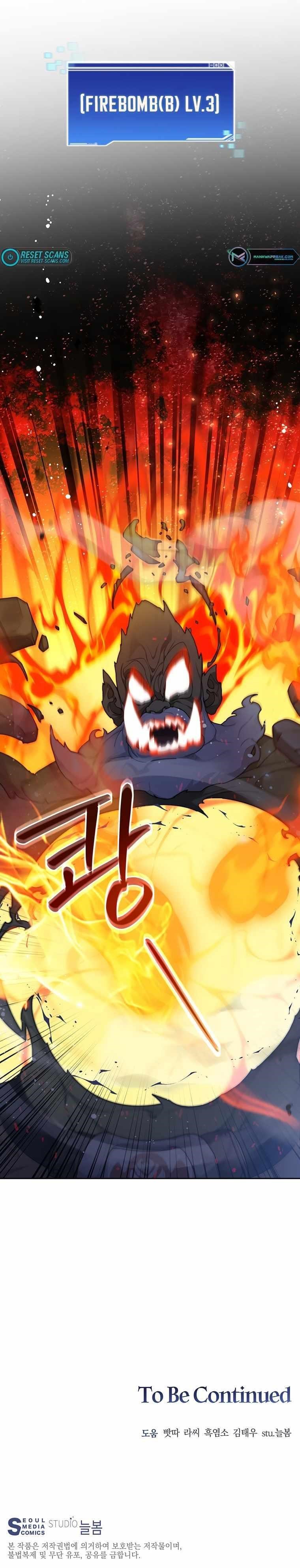 Stuck in the Tower - Chapter 12 Page 28