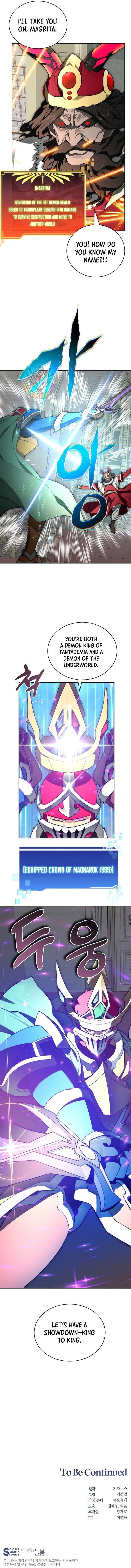 Stuck in the Tower - Chapter 120 Page 14