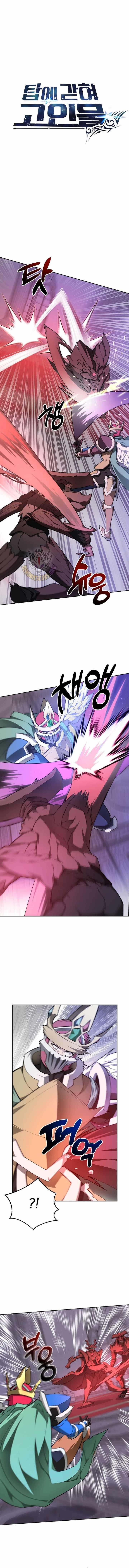 Stuck in the Tower - Chapter 121 Page 9