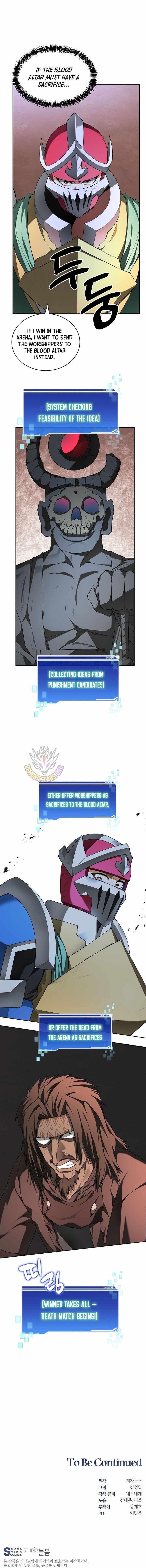 Stuck in the Tower - Chapter 126 Page 12